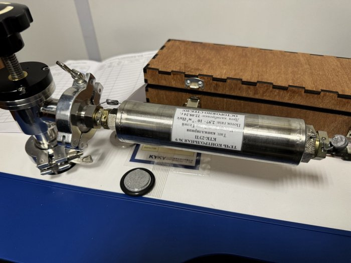 Контрольная капиллярная течь КТК-2УП